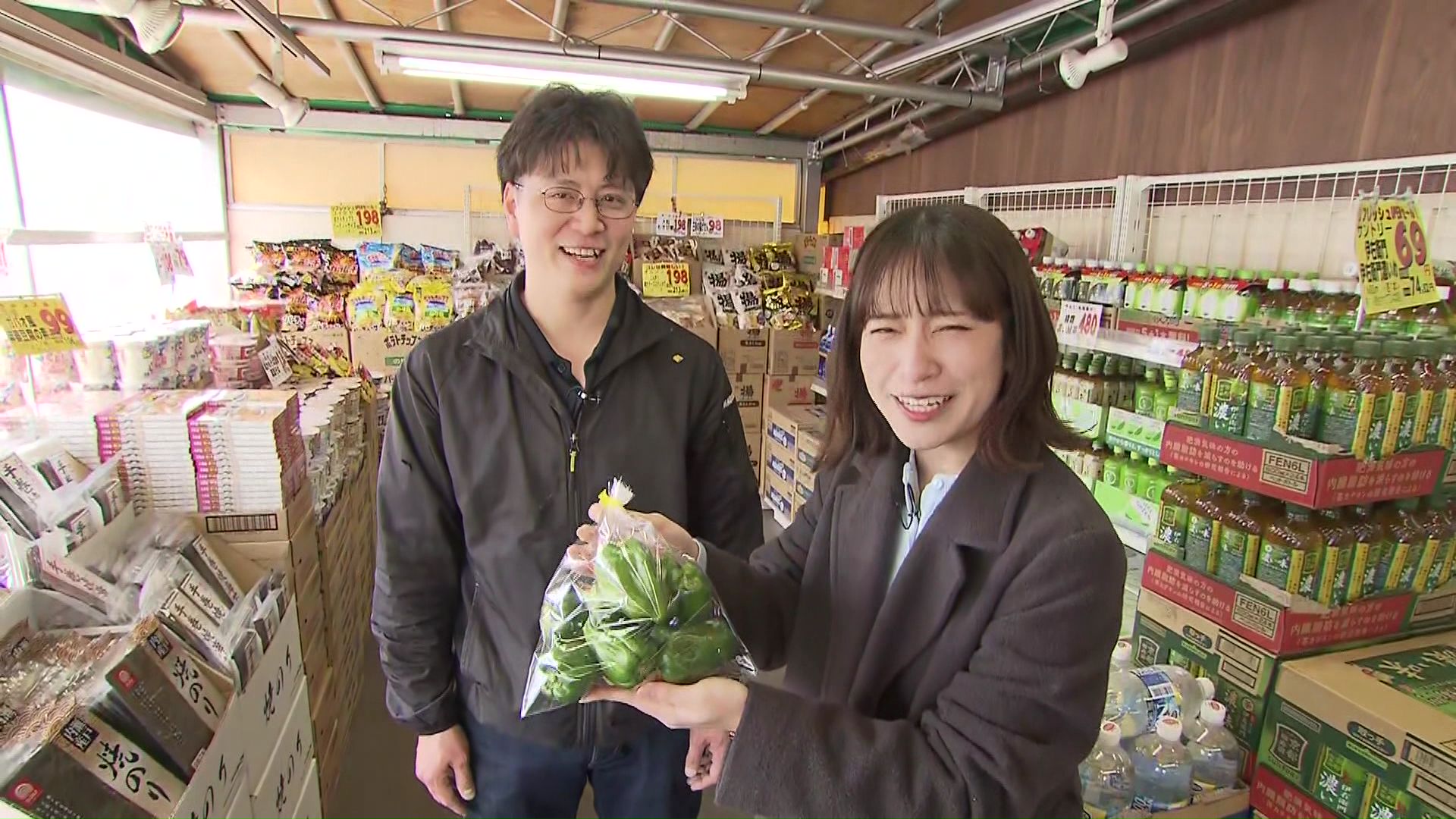 10個入りピーマン