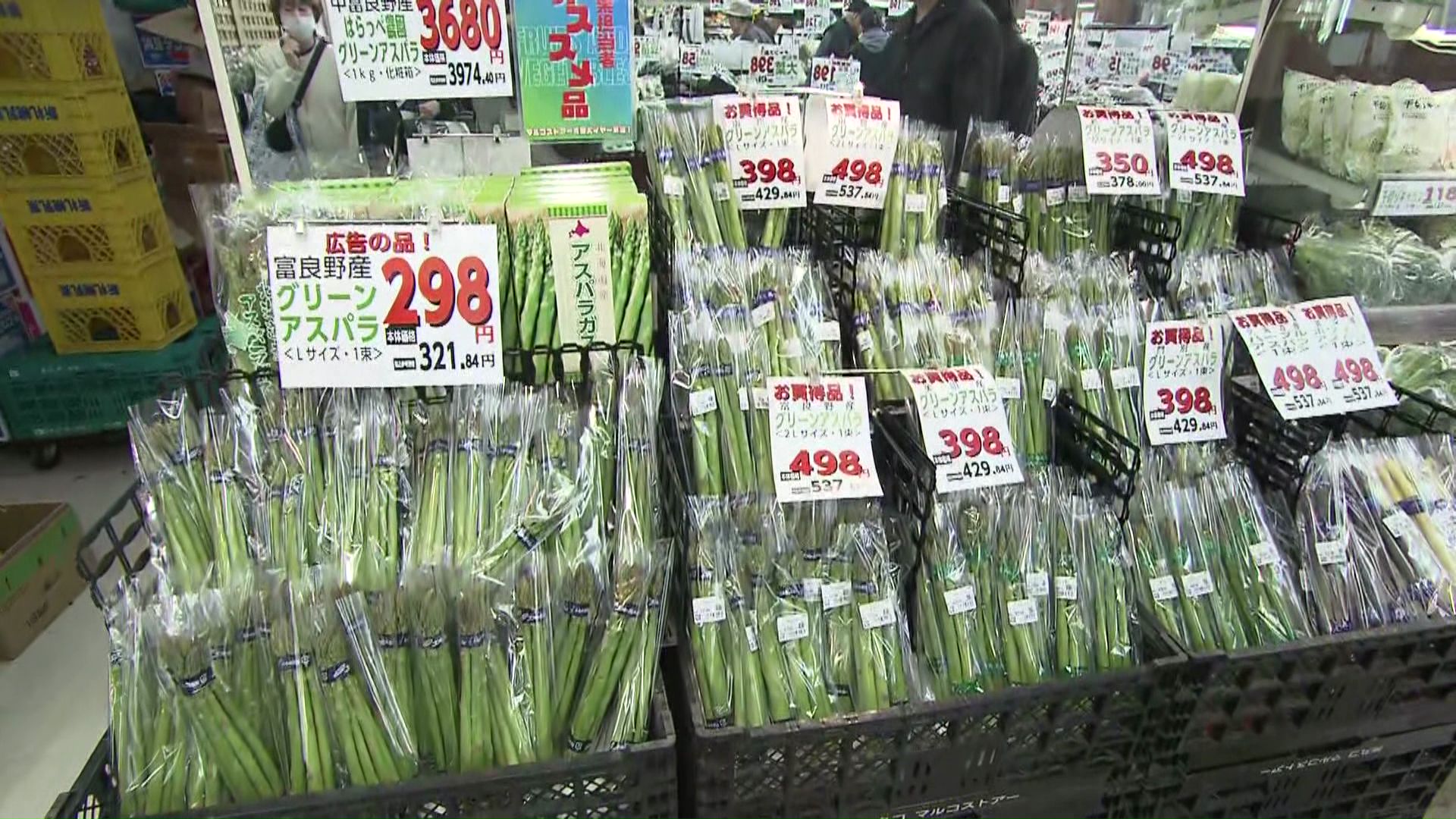 多様な産地のピーマン