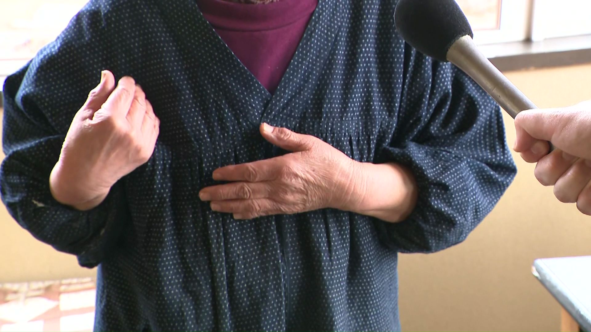 動物園の近所の人