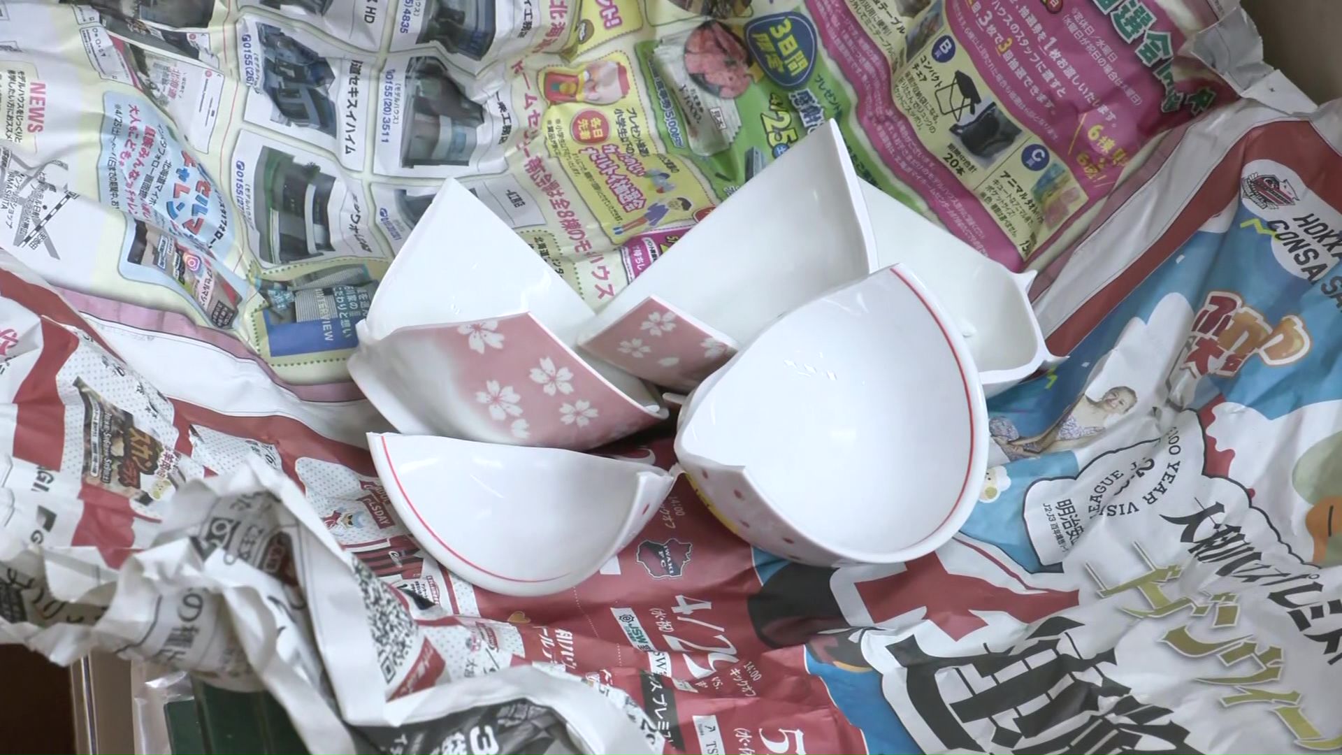 揺れの影響で介護施設では茶椀が割れた