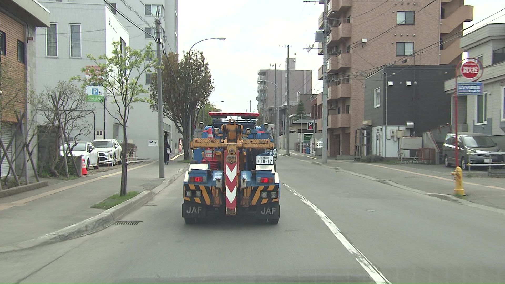 現場に向かうJAFの隊員に密着