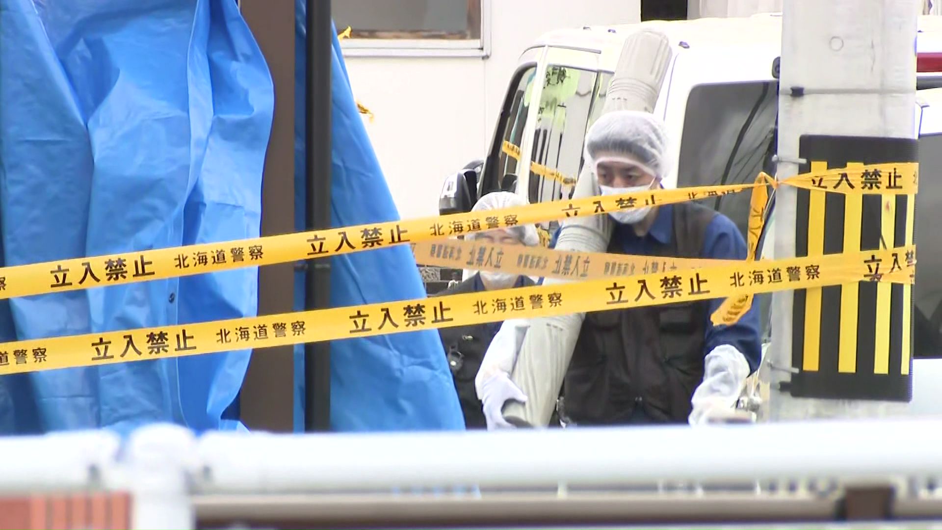 旭山動物園に勤める男性職員の自宅を捜索