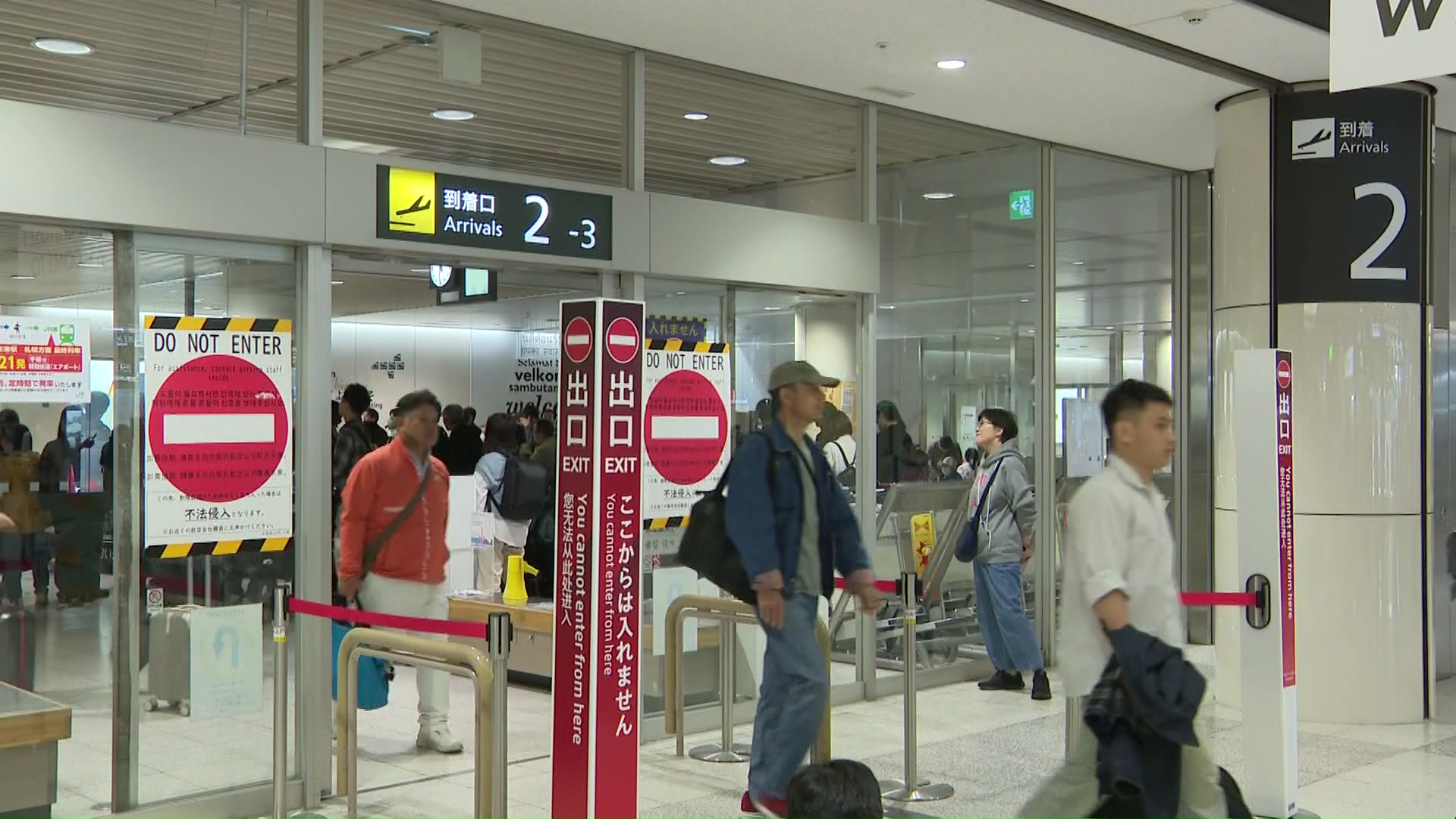 混雑が始まった新千歳空港