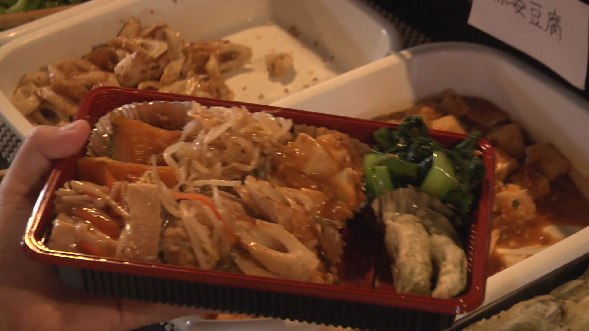 色々な味がお得に楽しめるのが魅力！