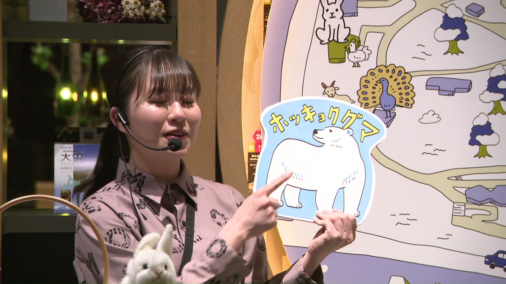 旭川市内のホテル「OMO7旭川」が旭山動物園の魅力を伝える