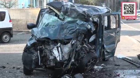 事故があった現場