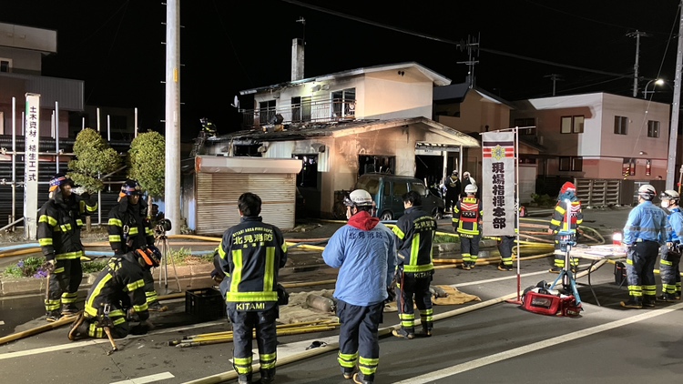 火事があった現場(北海道北見市)