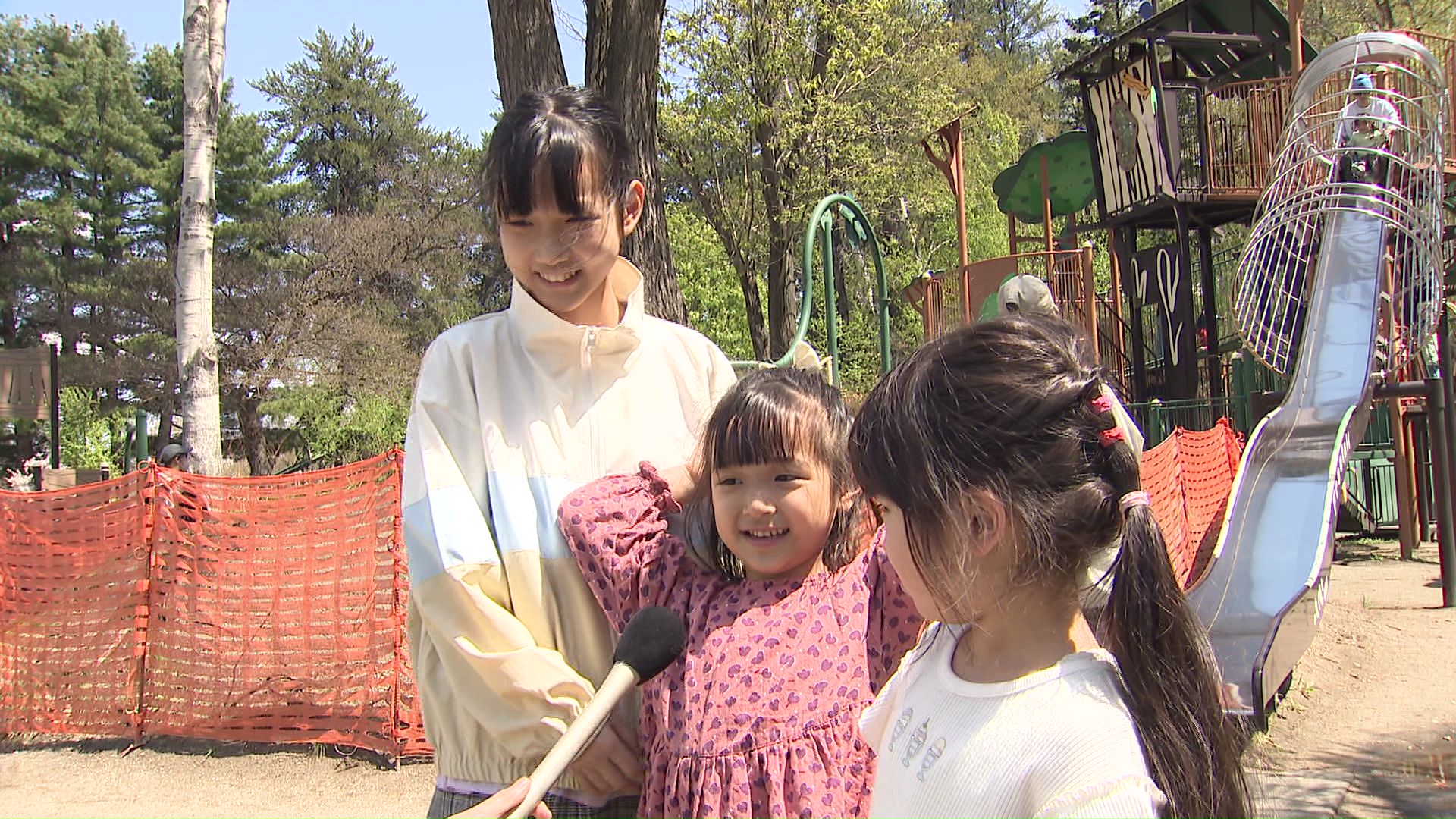 月寒公園に遊びに来た子どもたち