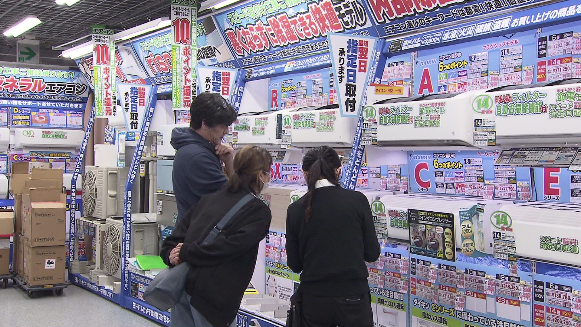 夏を前にエアコンの購入を検討する人が増加