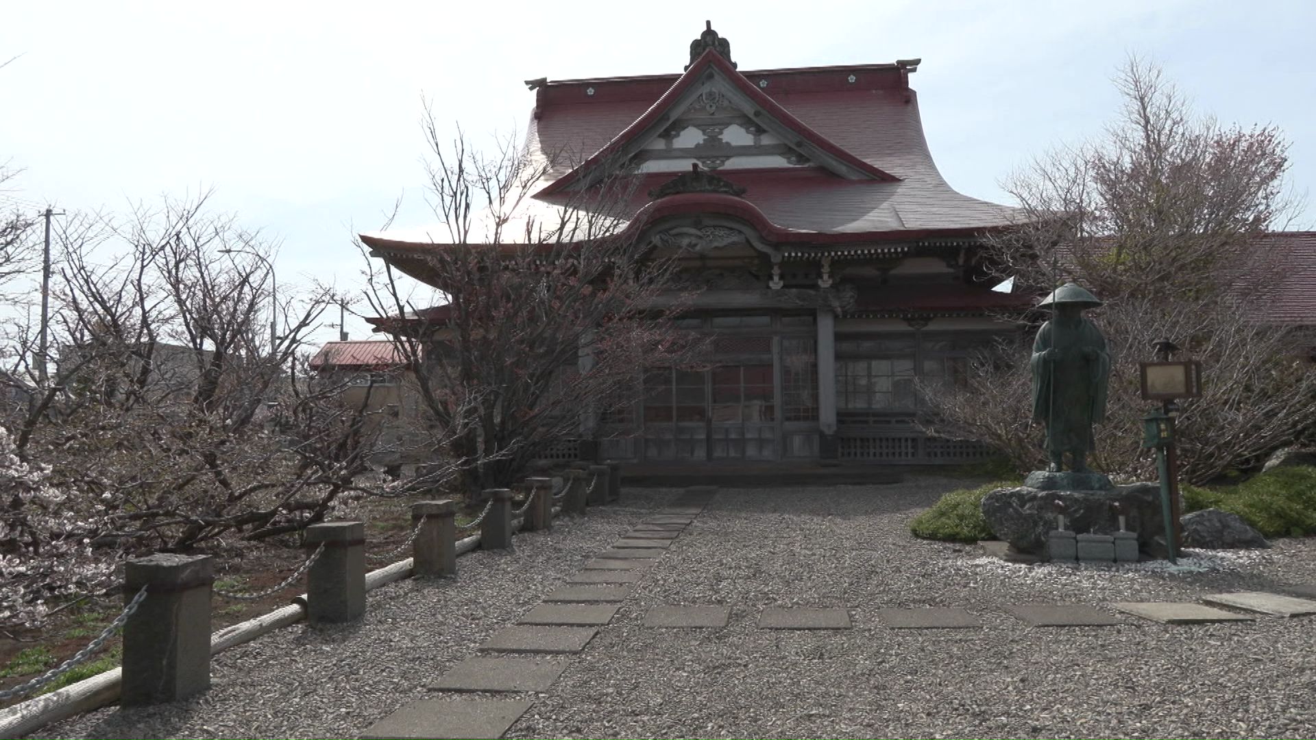 サクラの名所・清隆寺