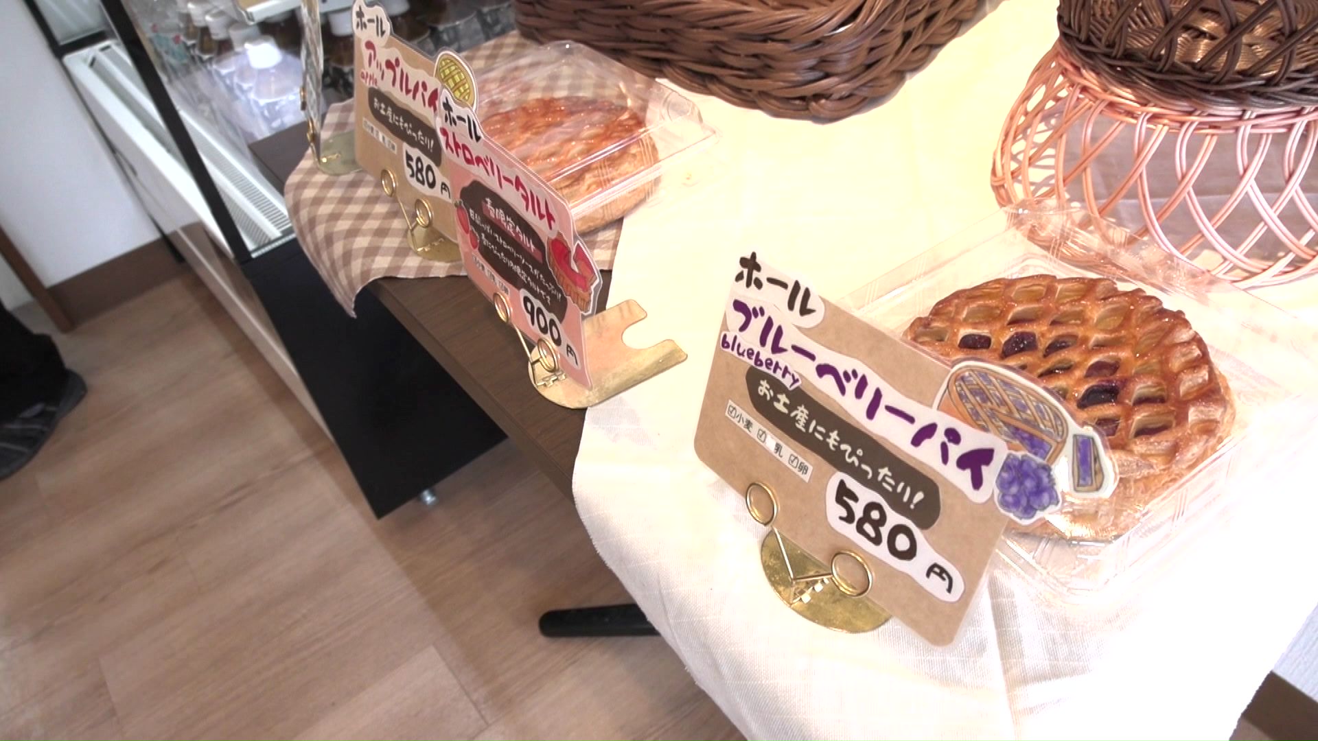 池田さんが描いたポップ