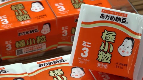 タカノフーズ「おかめ納豆」