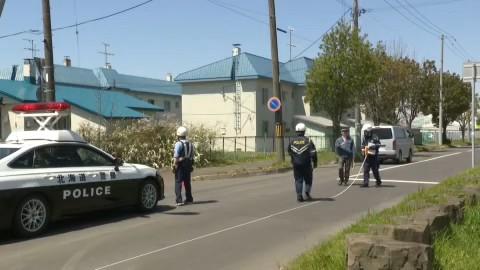 事故があった現場
