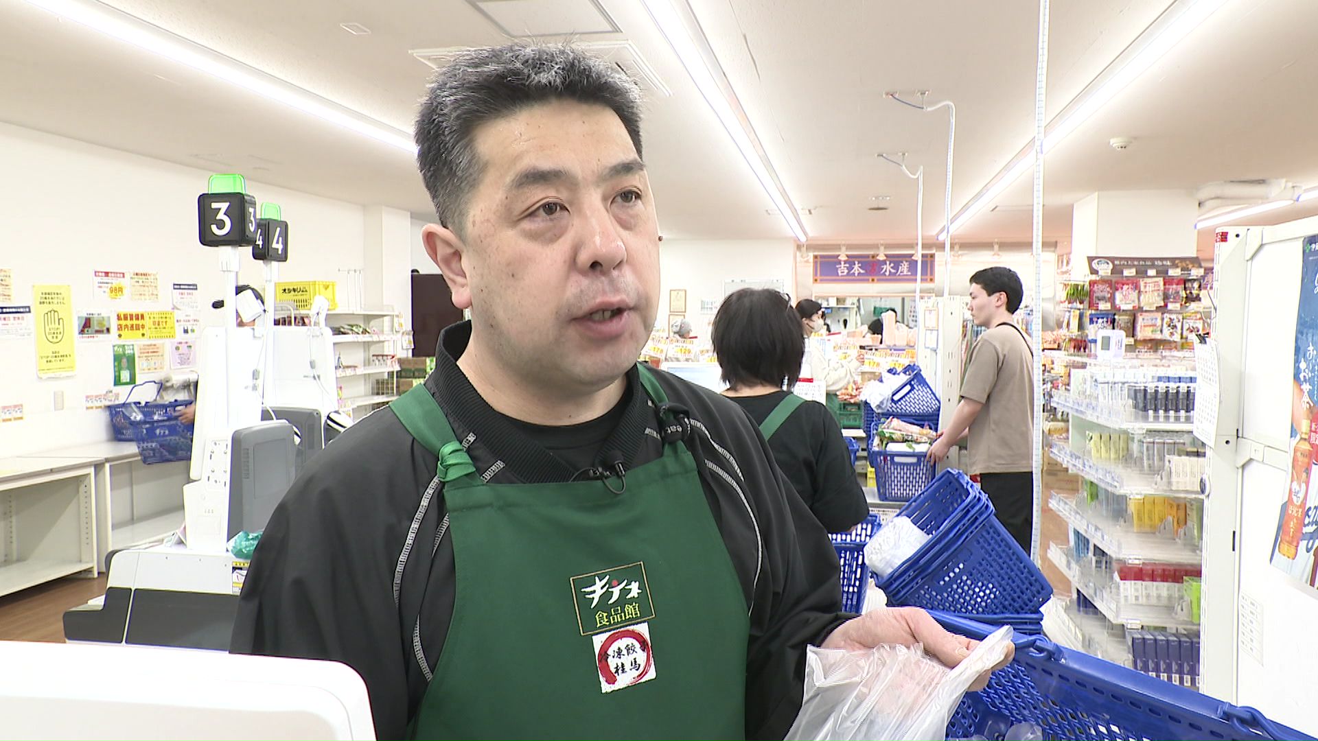 キテネ食品館 中塚誠社長