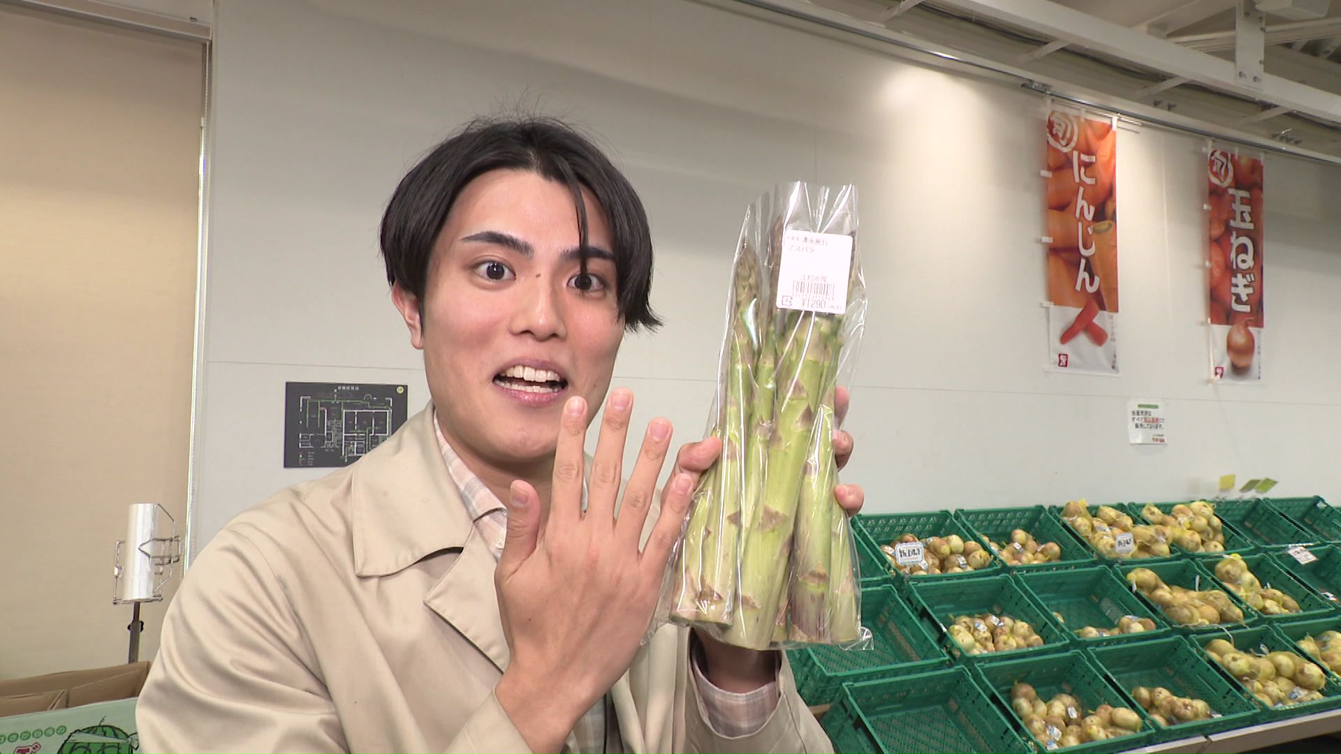 指よりも太いアスパラガス