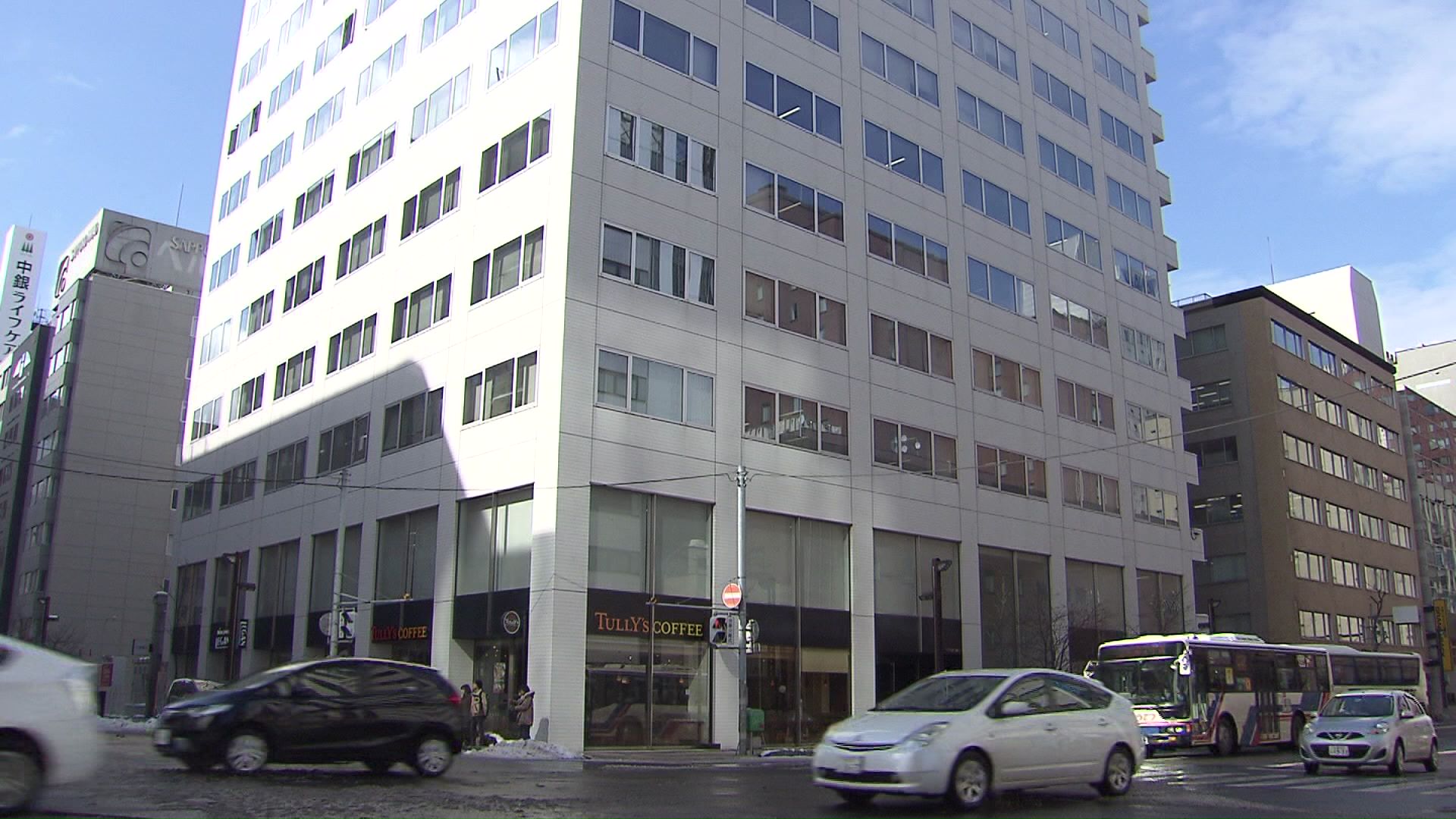 札幌市教委が入る建物