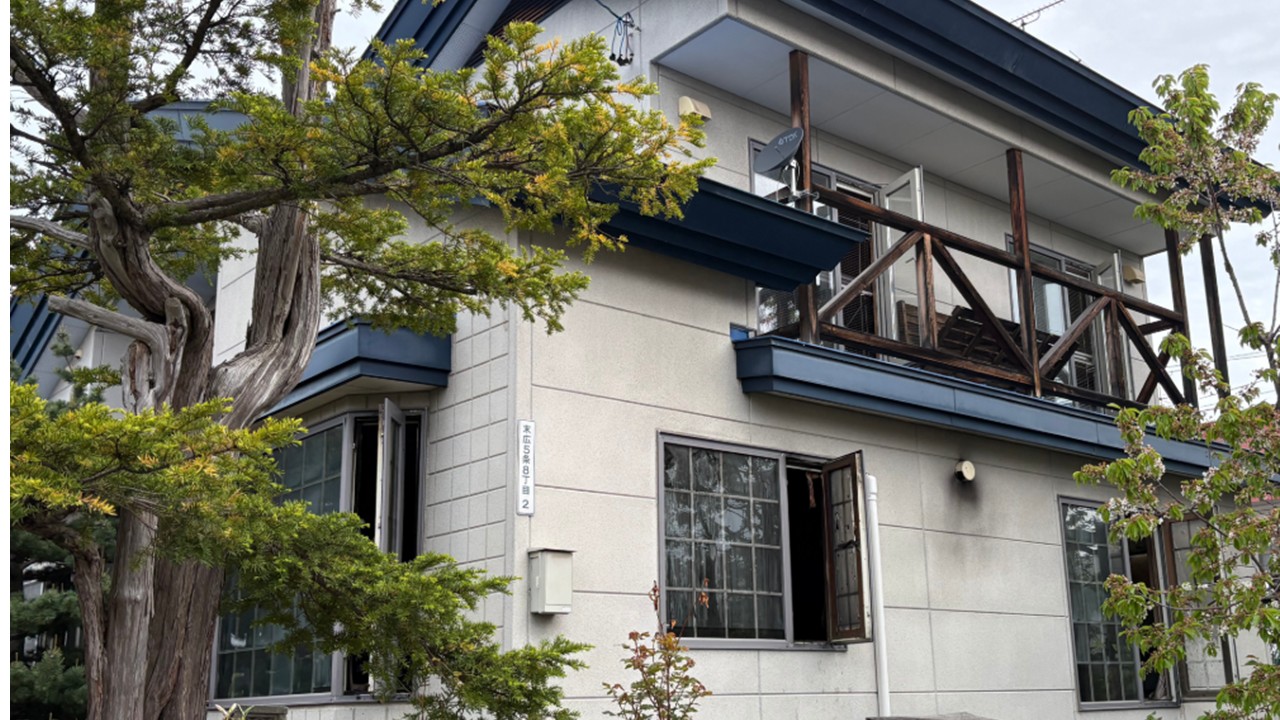 火事があった現場（旭川市）