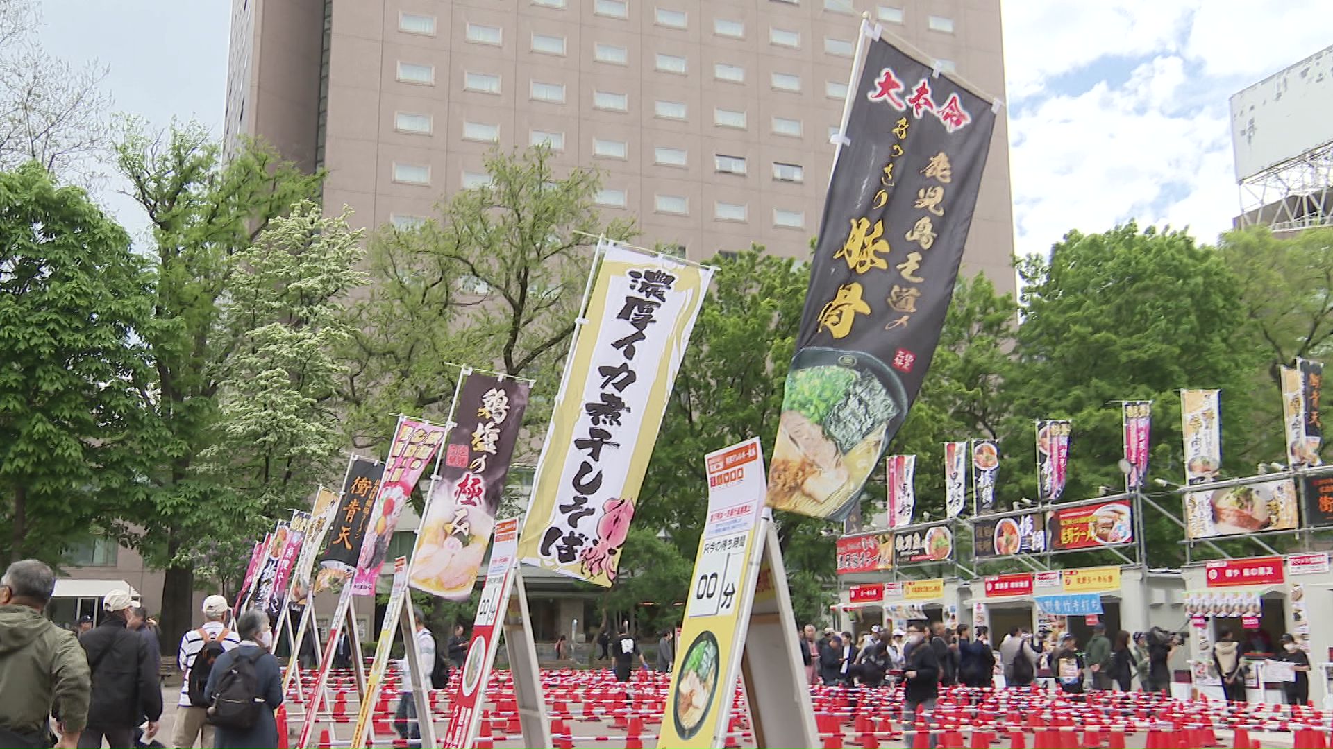 札幌ラーメンショー2026が開催中