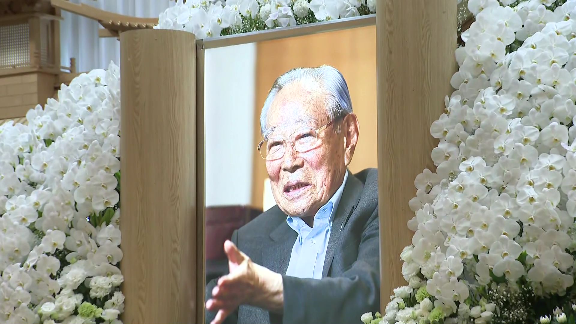 しめやかに堀達也元北海道知事の告別式…家族や知人ら250人が別れ惜しむ「北海道の父だった。これからも北海道の将来を見守って」2期8年道内発展に尽力〈北海道札幌市〉