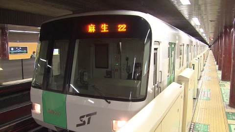 地下鉄南北線(資料)