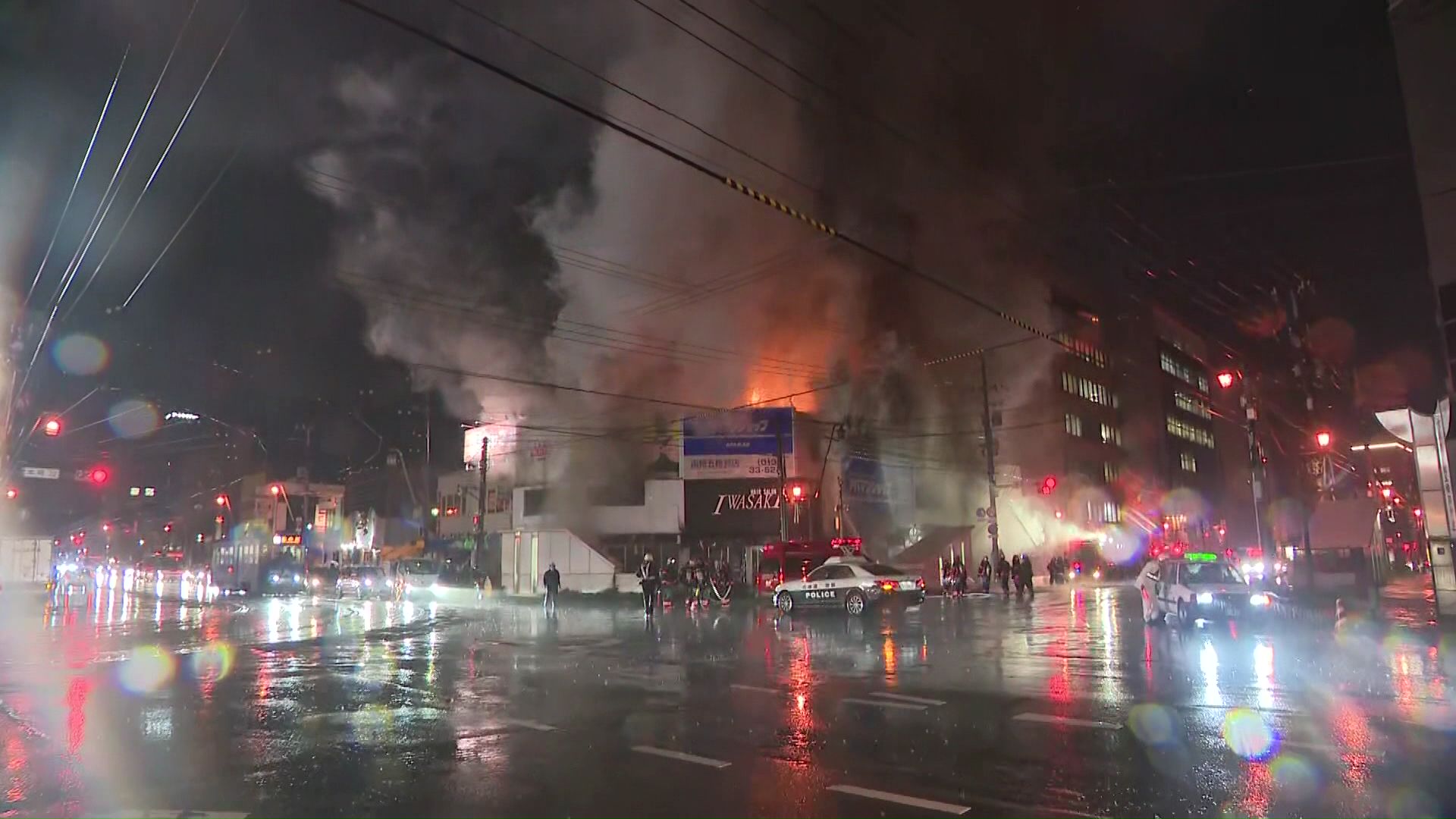 火事があった現場(函館市 2025年12月)