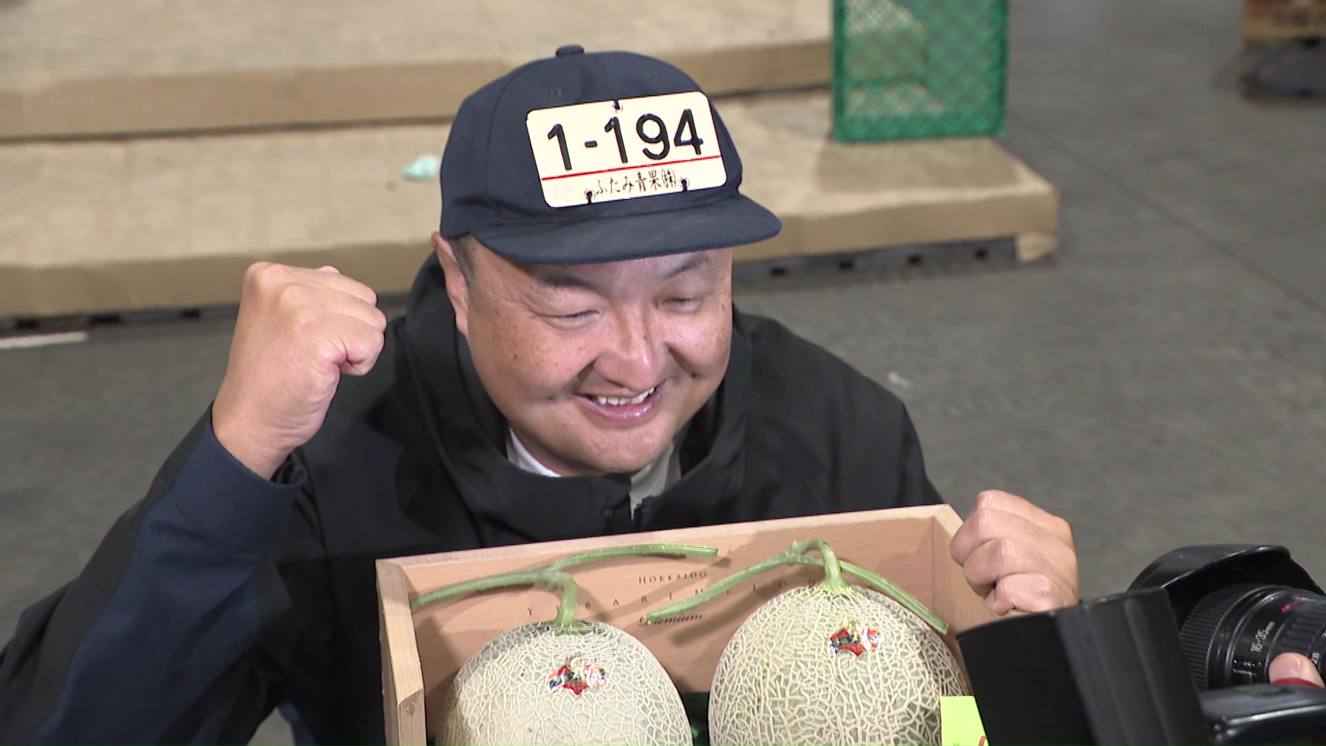 2019年の500万円を上回るご祝儀価格に