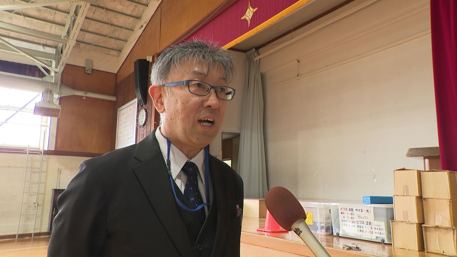 恵庭市立松恵小学校の土岐景輔校長