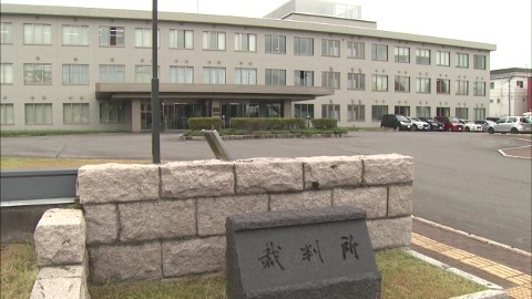 裁判が開かれている旭川地裁