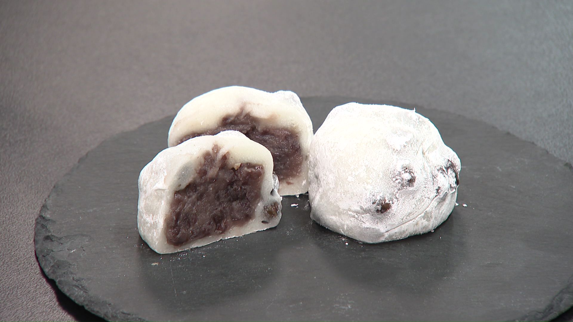 「亀屋」の豆大福