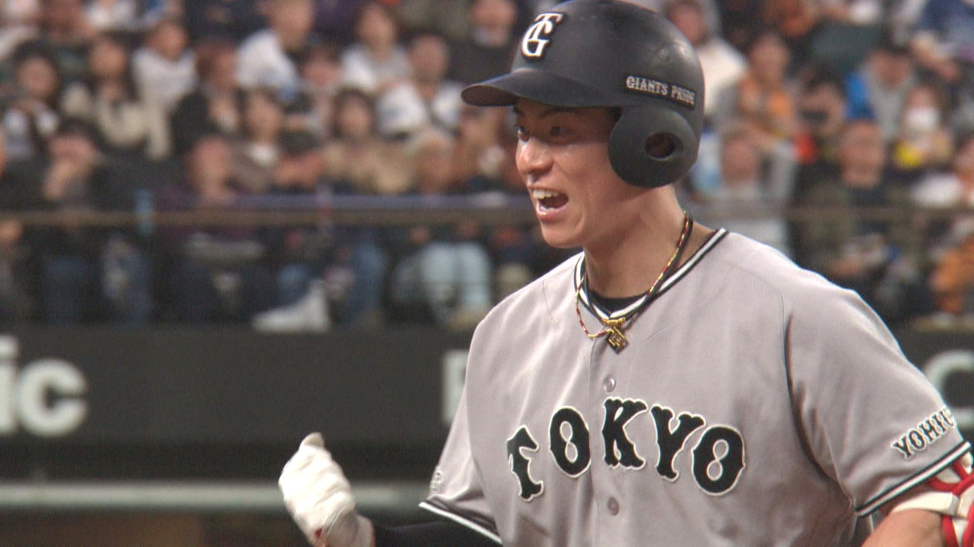 6回にタイムリーを放った松本剛選手