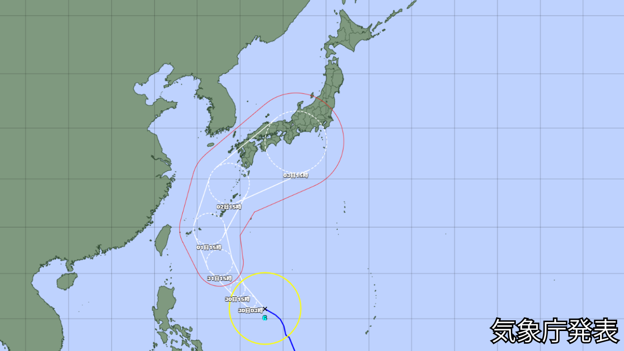 台風6号の進路（気象庁 15時45分発表）