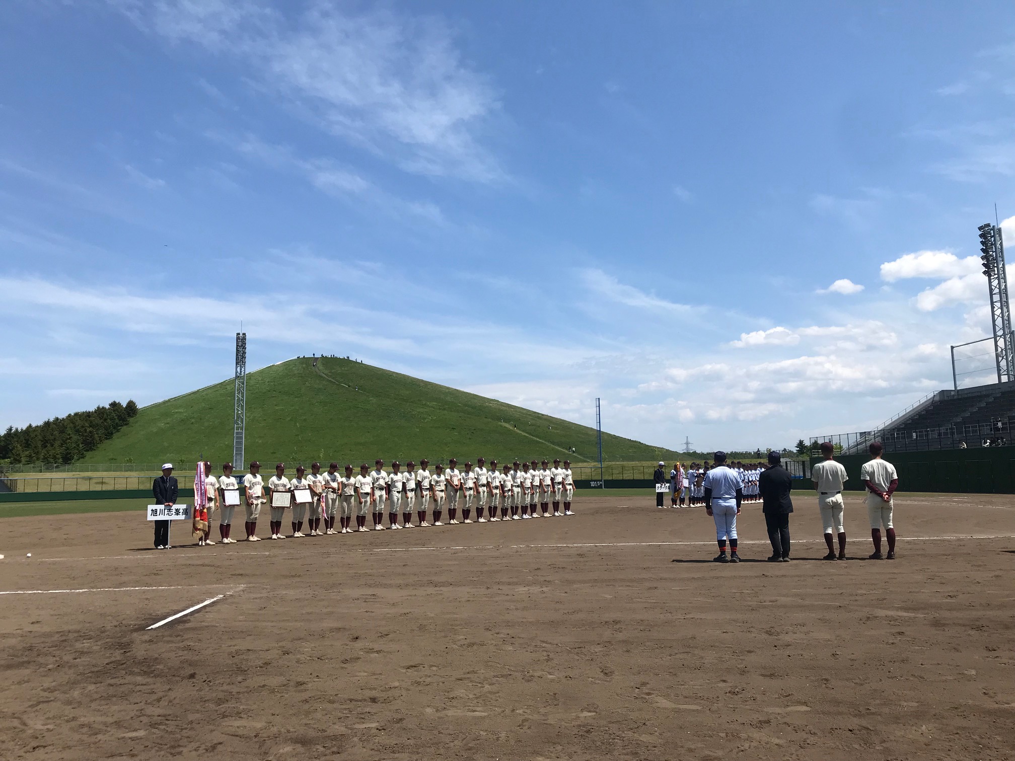 春季全道高校野球で優勝した旭川志峯高校