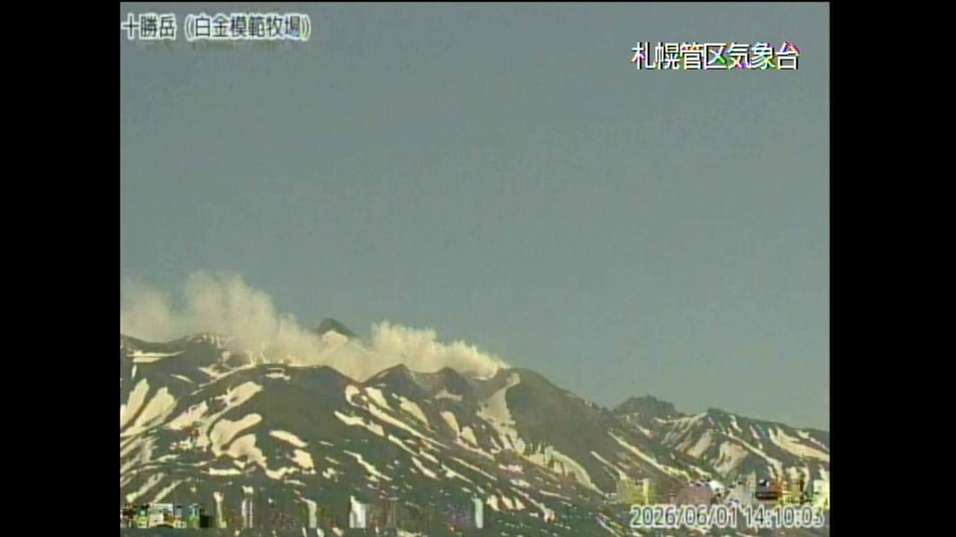 火山性地震が増加している十勝岳
