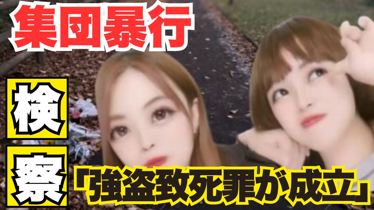川村葉音被告(左)と八木原亜麻被告