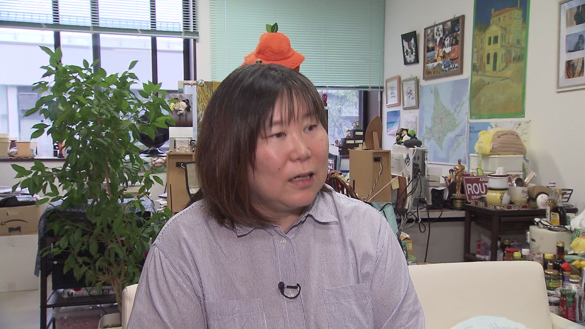 北海道大学 池 ヒョン周 直美 教授