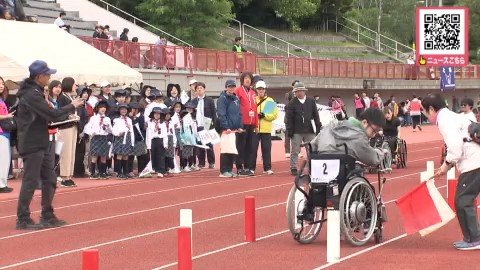 陸上競技には約140人が参加
