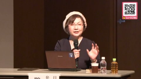 日弁連再審法改正推進室長の鴨志田祐美弁護士
