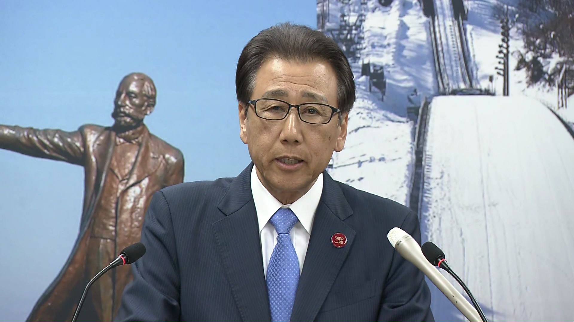 秋元克広札幌市長