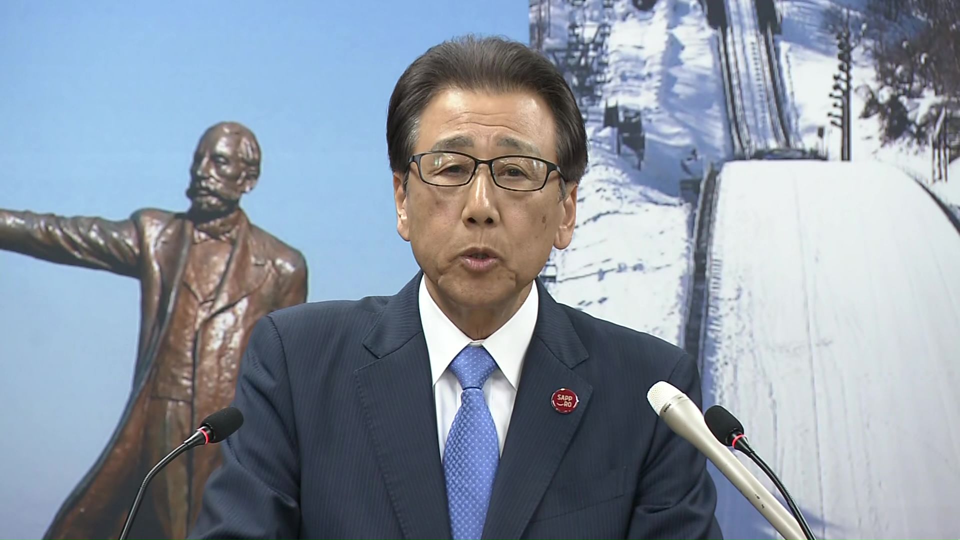 札幌市  秋元克広市長