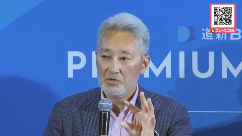 ソニーの元社長兼CEOの平井一夫さん