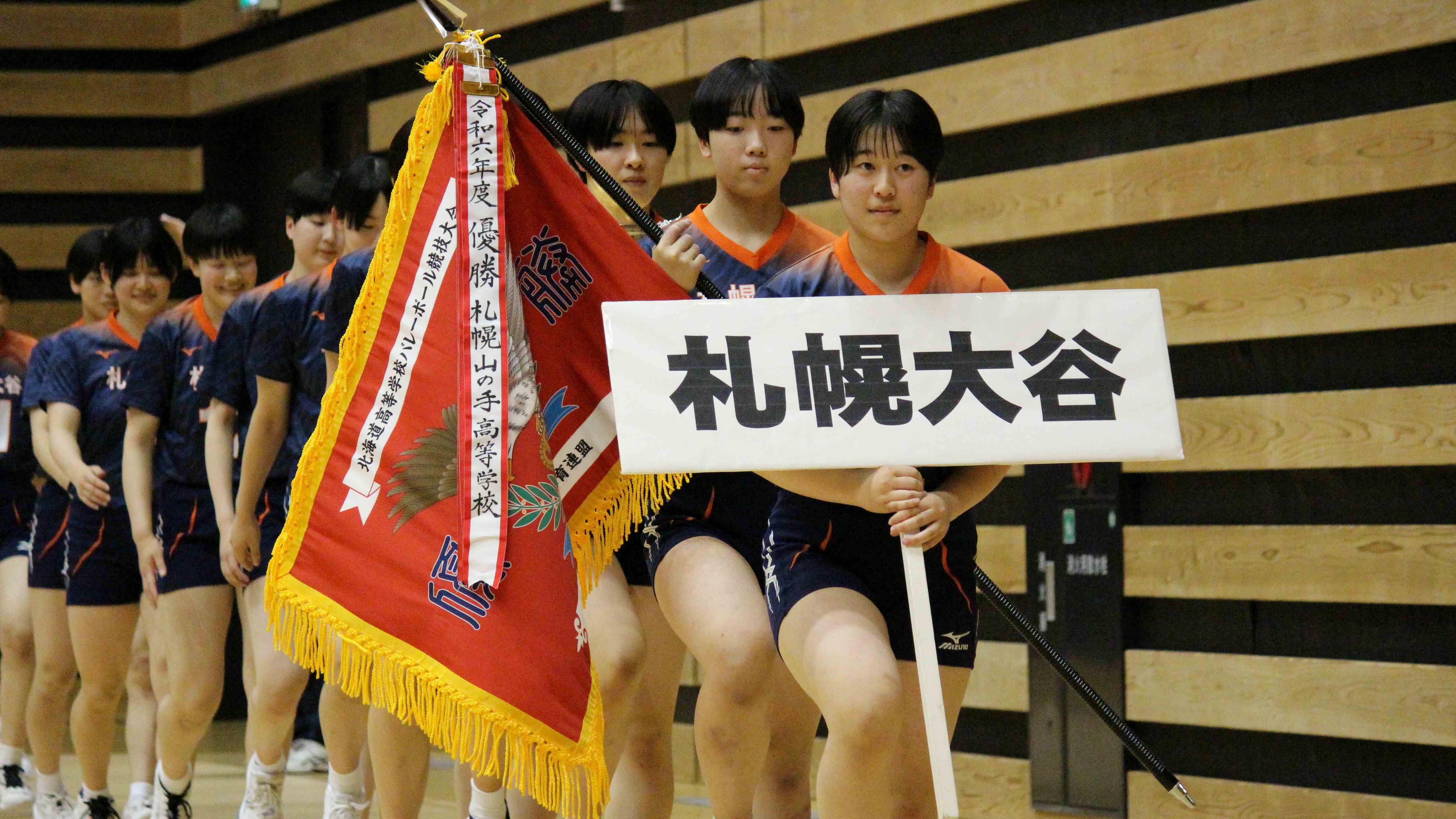 【高校バレー】インターハイ北海道予選が開幕　女子の札幌大谷、札幌山の手など決勝T進出　札幌大谷・高山「面白いと思ってくれるバレーができるように」　札幌山の手・渡邊「『基本に忠実』という言葉を大切に」