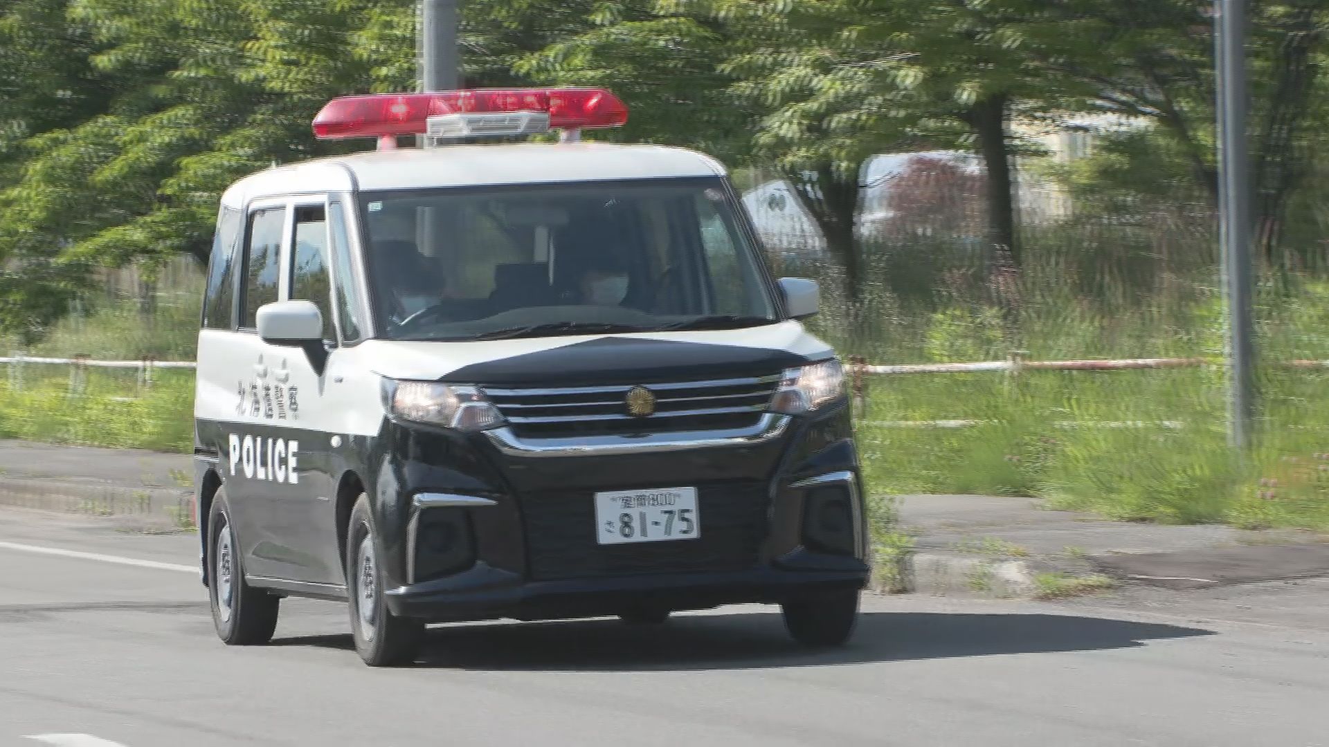 クマが目撃された現場付近