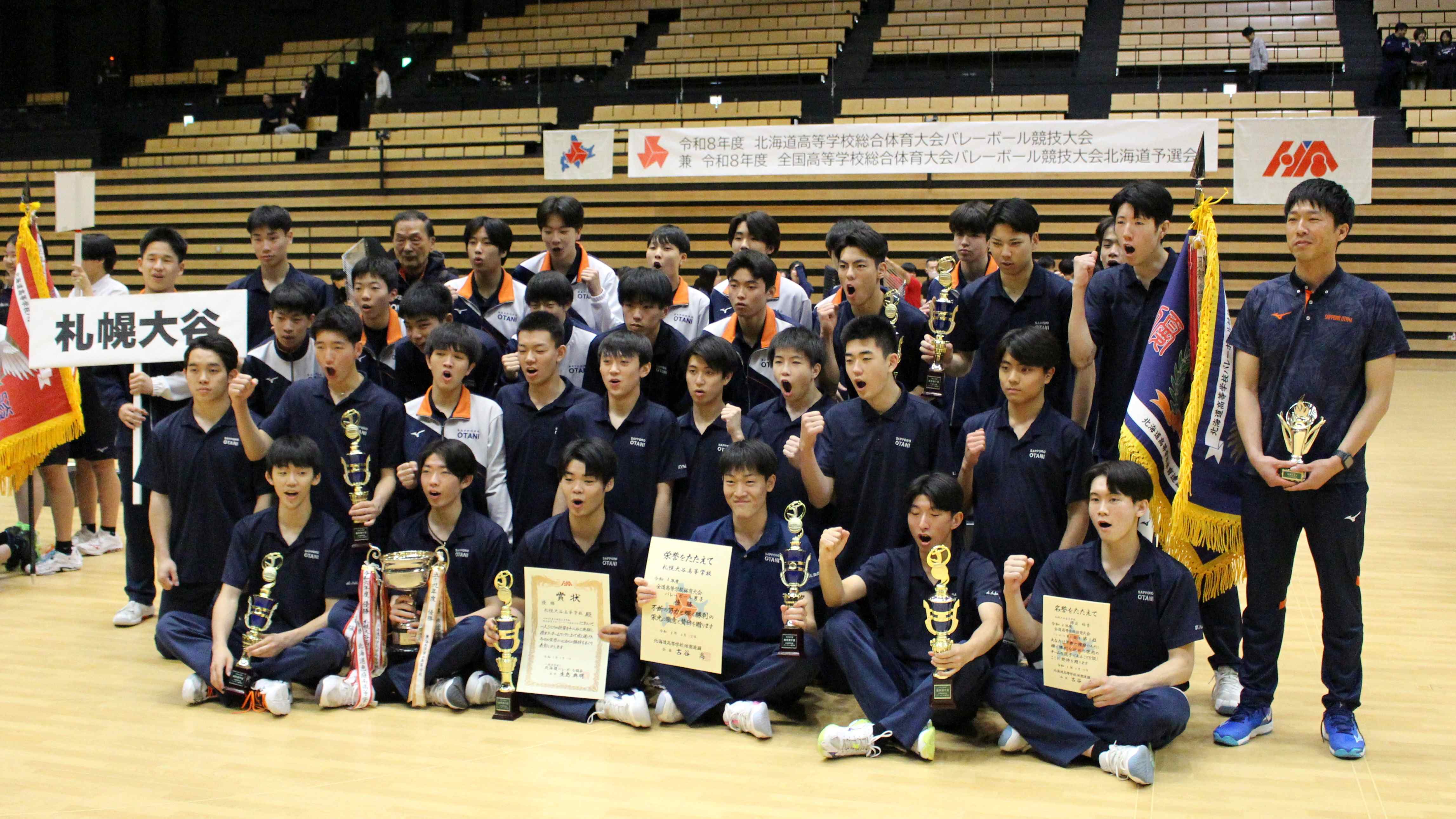 【高校バレー】インターハイ北海道予選・男子　札幌大谷がとわの森三愛を破り2年ぶり2度目のＶ　骨折からチーム復帰したセッター三谷「去年の先輩たちの分も、絶対に勝ちたい大会」