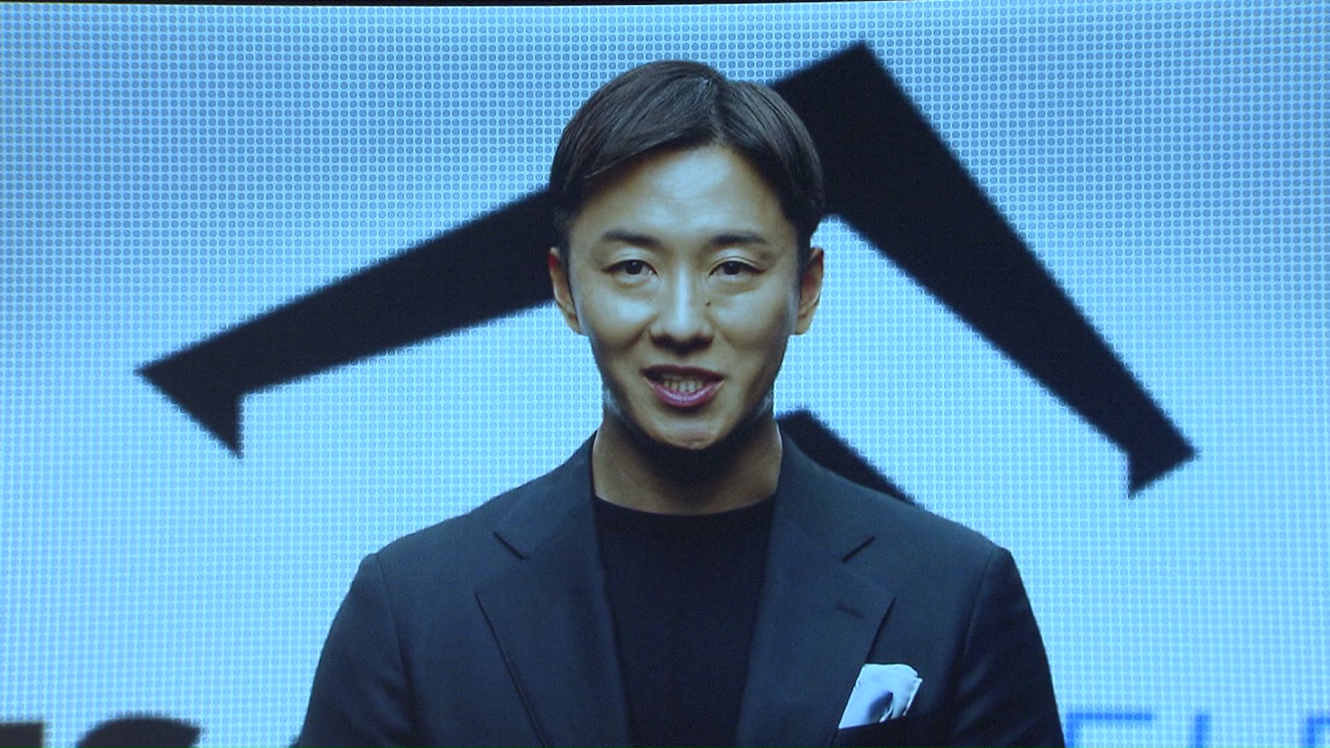 斎藤佑樹さんらがFビレッジの進化を語る