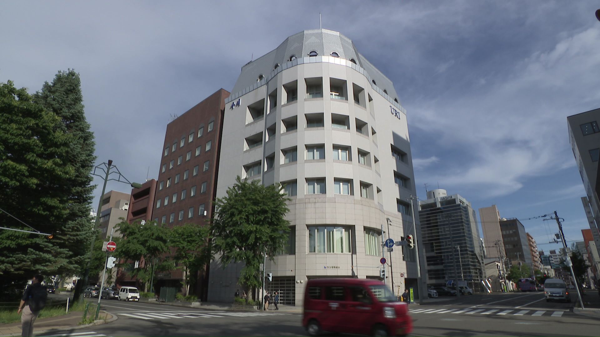 ウリ信用組合(札幌市中央区)