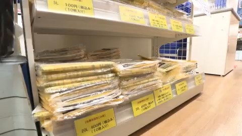 店頭では指定ごみ袋が品薄に