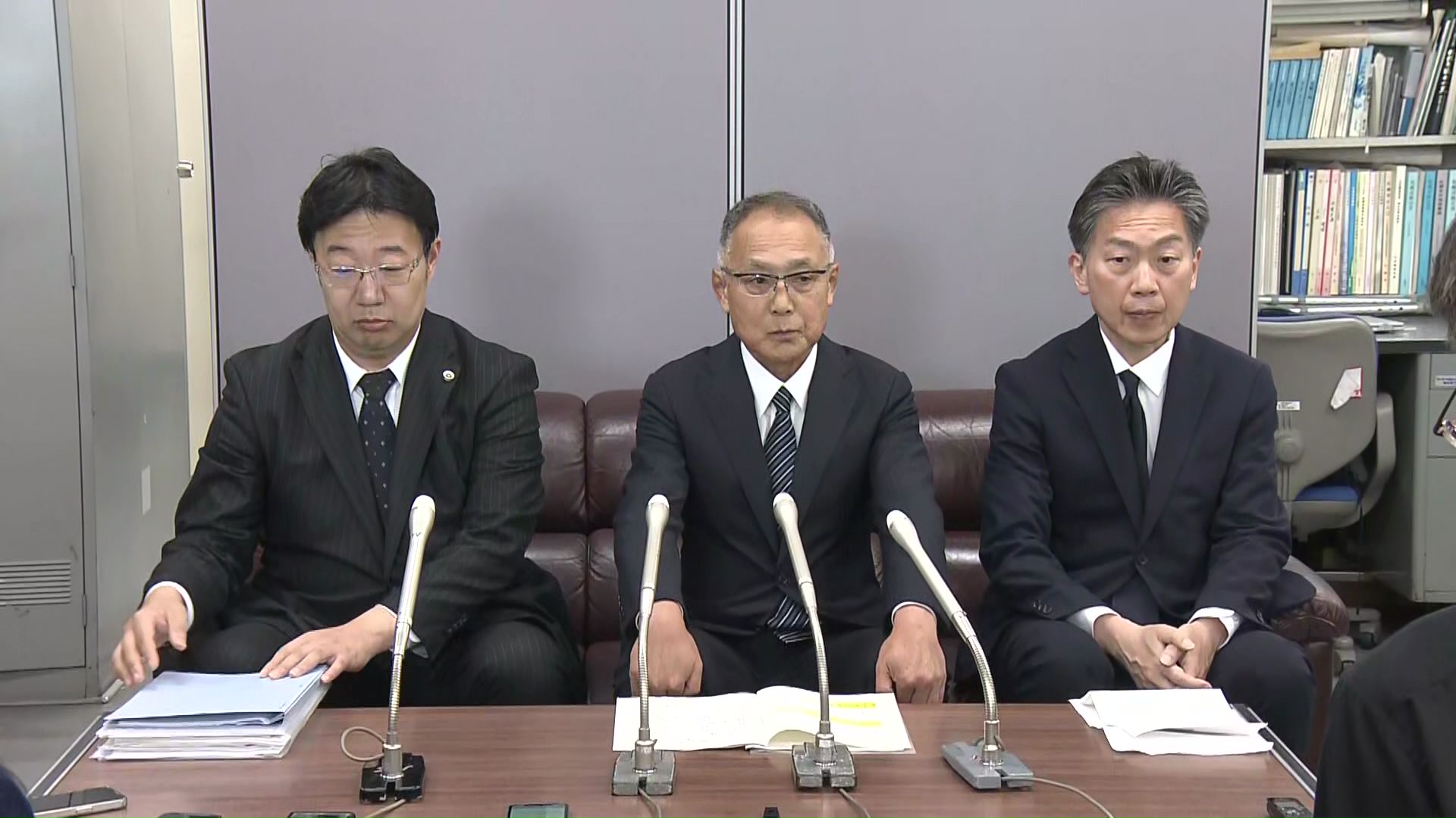 北海道共同募金会の会見