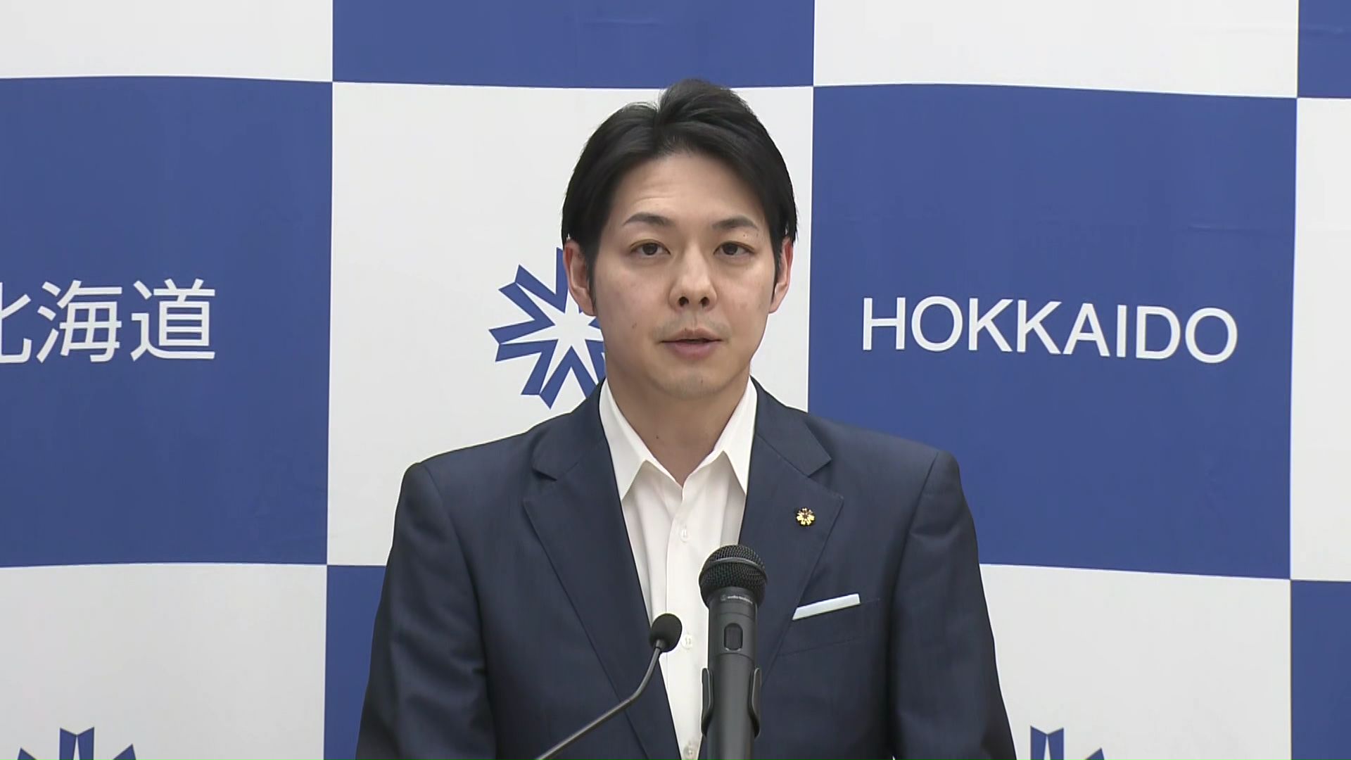 鈴木直道知事