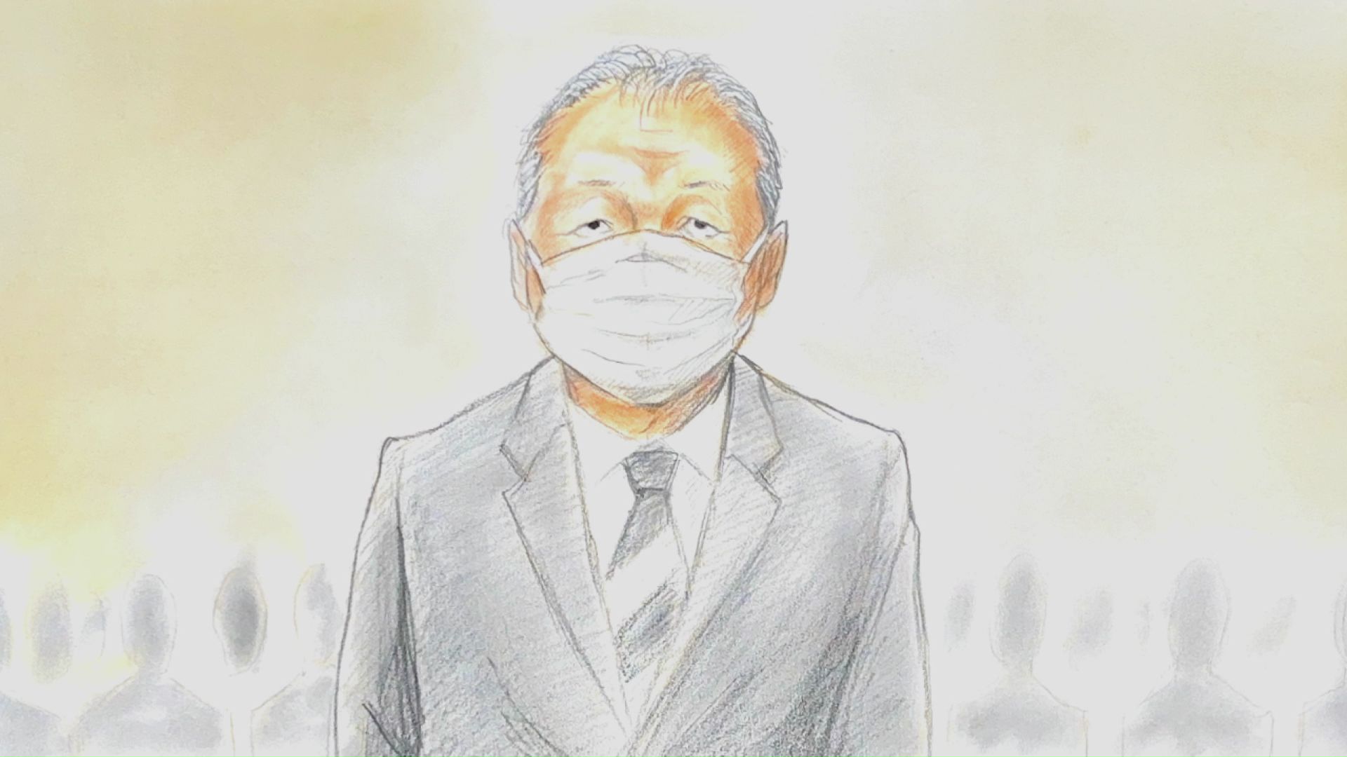 初公判の桂田被告