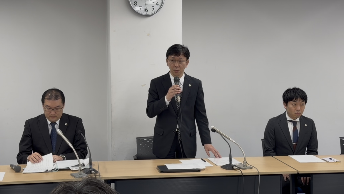 札幌弁護士会の会見(6月16日)